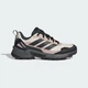 Жіночі кросівки Terrex Eastrail 3 Climaproof Hiking adidas KJ8960 40 (6.5 UK) білий (4068822263726) - зображення 2