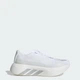 Мужские кроссовки HYPERBOOST EDGE adidas KI4393 47 (12 UK) белый (4068818175712) - изображение 1