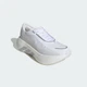Мужские кроссовки HYPERBOOST EDGE adidas KI4393 47 (12 UK) белый (4068818175712) - изображение 5