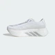 Мужские кроссовки HYPERBOOST EDGE adidas KI4393 47 (12 UK) белый (4068818175712) - изображение 7
