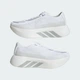 Мужские кроссовки HYPERBOOST EDGE adidas KI4393 47 (12 UK) белый (4068818175712) - изображение 8