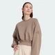 Женский свитшот ALL SZN Soft Lux Loose adidas KS5419 (XL) бежевый (4069993868147) - изображение 4