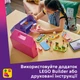 Конструктор LEGO Friends Кукольный домик‑чемодан для творческой игры 355 деталей (42697) - изображение 7