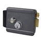 Электромеханический замок ATIS Lock MG - изображение 1