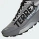 Чоловічі кросівки Terrex Agravic GTX 2 Trail Running adidas HQ5090 39 (6 UK) сірий (4068819306078) - зображення 9