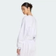 Женский свитшот ALL SZN Soft Lux Loose adidas KS5417 (S) фиолетовый (4069993993122) - изображение 2