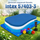 Детский надувной бассейн Intex 57403-3 прямоугольный 166 × 100 × 28 см с мягким дном, защитным тентом, подстилкой, ручным насосом и 10 игровыми шариками - изображение 1