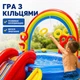 Надувний ігровий центр Intex 57453 «Райдуга» з гіркою, фонтаном і кільцями, дитячий басейн 297×193×135 см, 2+ - зображення 8