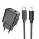Сетевое зарядное устройство Hoco CS22A Value single port PD30W charger set(Type-C to Type-C)(EU) black - изображение 1