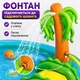 Надувной игровой центр Bestway 53166 «Крокодил» с горкой, бассейном и игрушками, 224×181×72 см, детский, от 2 лет - изображение 4