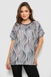 Футболка женская с принтом, цвет бежевый, L-XL, 244R4108 - изображение 1