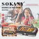 Электрический гриль Sokany SK-07054 с антипригарным покрытием 2000 Вт (12) - изображение 2