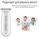 Детская машинка для стрижки волос Kemei беспроводной триммер для детей тихая работа - изображение 8