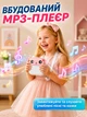Детский фотоаппарат с мгновенной печатью, термопринтером, MP3-плеером, видеосъемкой, встроенными играми и ремешком розовый - изображение 5