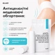 Антицеллюлитные моделирующие обертывания для тела с ниацинамидом Hillary Niacinamide Cold Slim HI-01-531 - изображение 1