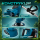 Аккумуляторный триммер Krafftec 48 В, 6 А·ч с двумя аккумуляторами, бесщеточным двигателем и телескопической штангой для кошения травы, сорняков и ухода за газоном - изображение 8