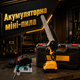 Акумуляторна міні-пила DeWalt 48V 6Ah із шиною 20 см, двома акумуляторами, автоматичним змащенням ланцюга та одноручною конструкцією для обрізки дерев і кущів - зображення 7