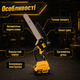 Акумуляторна міні-пила DeWalt 48V 6Ah із шиною 20 см, двома акумуляторами, автоматичним змащенням ланцюга та одноручною конструкцією для обрізки дерев і кущів - зображення 9