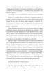 Мої друзі - Фредрік Бакман - (9786178439958) - изображение 7