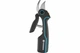 Секатор аккумуляторный Gardena AssistCut 12222-20 (25 мм) - изображение 4