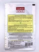 Приправа до страв з картоплі 20 г Good spice - зображення 2