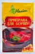 Приправа для борщу 30 г Меліса - зображення 1
