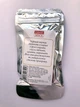 Перец черный горошек 60 г Good spice - изображение 2