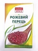 Рожевий перець горошок 5 г Good spice - зображення 1