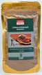 Смесь пряностей Бахарат ближневосточная кухня 50 г Good spice - изображение 1