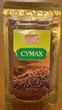 Сумах 30 г Good spice - изображение 1