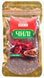 ЧИЛІ ПЛАСТІВЦІ 45 г Good spice - зображення 1