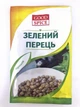 Зелений перець горошок 5 г Good spice - зображення 1