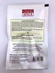Мускатный орех целый 5 г Good spice - изображение 2
