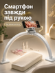 Настільна безтіньова LED-лампа для манікюру складна з тримачем для смартфона 28 Вт 3000–6000К CRI ≥90 - зображення 6