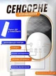 Напольный мобильный кондиционер Top Kitchen TK-00248 5в1 до 30 м² с охлаждением, обогревом 3000 Вт, увлажнением, УФ-очисткой, Белый - изображение 5