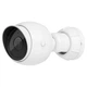 IP-камера Ubiquiti UniFi Protect G5 Bullet (UVC-G5-BULLET) - изображение 6