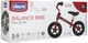 Rowerek biegowy Chicco Red Bullet (01716.00) - obraz 1