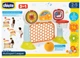 Игровой развивающий центр Chicco Спортивная лига (8058664166596) - изображение 1