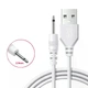 Зарядный USB-кабель для вибромассажеров 2.5 мм (17 мм), 1 м, белый - изображение 1
