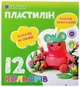 Пластилин Барвінок 12 цветов 240 г (6-433)(4820287390382) - изображение 1