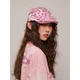Кепка flat cap рожева леопардова 54-58 - зображення 2