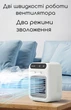 Настольный вентилятор на аккумуляторе с увлажнителем воздуха. Мощный поток воздуха. - изображение 2