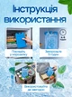 Аккумулятор холода гелевый 200 мл для термосумки охладитель в сумку-холодильник многоразовый элемент охлаждения для изотермических сумок поддержание температуры продуктов напитков лекарства в пути пикника рыбалки кемпинга - изображение 2