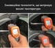 Водоотталкивающая нанопленка на зеркала заднего вида автомобиля антидождевое 95х95 мм 2 шт U9800 - изображение 3