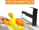 Кормушка для годування собак "Мудра Качка" - зображення 5