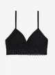 Бюстгальтер H&M 271085511_black M Чорний - изображение 1
