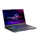 Ноутбук 16" Asus ROG Strix G16 G614PR-R9161W Gray, Ryzen 9 8940HX, 16GB, 1TB, RTX 5070 Ti, DOS - изображение 2