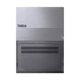 Ноутбук 16" Lenovo ThinkBook 16 G8 IAL (21SK00FQRA) Grey, Intel Core Ultra 5 135H, 16GB, 512GB, DOS - изображение 9
