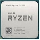 AMD Ryzen 5 6C/12T 5500 (3.6/4.2GHz,19MB,65W,AM4) MPK - изображение 2