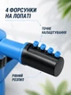 Распылитель воды для полива газонов автоматический 360°синий с 12 отверстиями до 15 м (49676178) - изображение 6